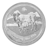 1 Kilo Lunar Silver Coin