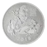 2018 Silver Valiant 10 oz Bullion Coin - Pre-owned