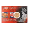 2003 Gold Full Sovereign Elizabeth II Bullion Coin Carded