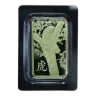 5 Gram .999 Gold Bar Misc. Brand