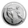 2017 1oz Australian Silver Kookaburra Rooster Privy Coin