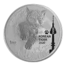 1 oz South Korean Tiger Silver Coin