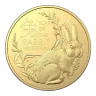 1 oz Lunar Gold Coin