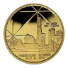 2005 Cook Island Freedom Tower 1/4 oz Gold Coin