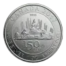 Pre-Owned 2017 Canadian 150th Anniversary Voyageur 1oz Silver Coin - VAT Free