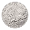 Pre-Owned 2018 UK Lunar Dog 1oz Silver Coin - VAT Free