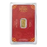 2025 1 Gram Lunar Snake Asahi Gold Bar (w/ Assay)