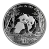 2026 China 30 gram .999 Fine Silver Panda BU - In Capsule