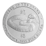 1oz Silver Round Snake 999