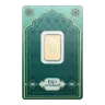 5g Gold Bar | PAMP | Eid Mubarak