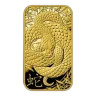 1g - Limited Edition Snake - 9999 Gold - Switzerland