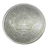 Misc Minted Silver Round, 100g (3.215 Tr Oz)