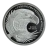 1 Oz Silver Round Eagle Golden State Mint