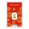1g PAMP Suisse Lunar Gold Bar