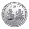 20 gram Lakshmi & Ganesha Silver Coin