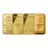 100 Grams Gold Bar (Best Value)
