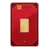 10g Gold Bar Minted Lunar Snake 9999