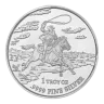 2013 Texas Silver Round