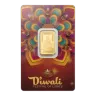 5g Diwali