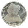 Nikola Tesla, History 1oz Round (PR-AA41)