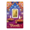 10g Lakshmi Gold Bar