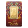 PAMP Gold Bar - Diwali Lakshmi & Rangoli Art, 1oz