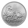 2 Oz Silver Perth Mint Year of the Horse (2026)