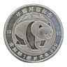 China Panda, Animals 1oz Round (PR-AA4)