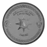 2025 1 oz Ragnarök: Heimdall Black Silver Coin
