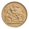 The Sovereign Best Value Gold Bullion Coin