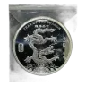 2012 1 oz Silver Year of the Dragon Rounds