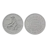 1 oz Engelhard Silver Prospectors (Large E Reverse)