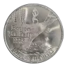 Boston Tea Party Don't Tread on Me, America 1oz Silver Round