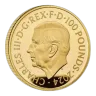 1 oz British Gold Britannia Coin (BU) (Random Year)