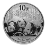 Any Year 1oz Chinese Silver Panda