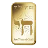 5g PAMP Gold Bar - Am Yisrael Chai!