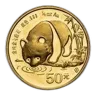 1987-S China 1/2 oz Gold Panda BU (In Capsule)