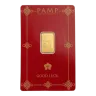 2.5 Gram PAMP Lucky Cat Gold Bar
