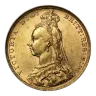 Gold Sovereign - Victoria - Jubilee Head - 1887-1893