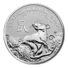 Pre-Owned 2020 UK Lunar Rat 1oz Silver Coin - VAT Free