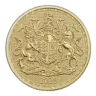 1 oz Royal Arms Gold Coin
