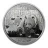 2010 1 oz Silver Chinese Panda (Spotted, Abrasions)