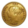 1883 Queen Victoria Young Head Shield Sydney Mint Gold Half Sovereign
