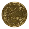 1/4 oz War of 1812 Gold Coin