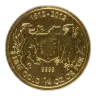 2012 1/4 Oz Canadian War of 1812 Gold Coin - BU