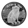 Silver Coin St. Kitts & Nevis: Green Vervet Monkey 1 oz Silver 2025