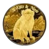 Gold Coin St. Kitts & Nevis: Green Vervet Monkey 1 oz Gold 2025