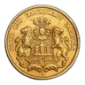 1875-1913 Germany Gold 20 Marks Hamburg AU