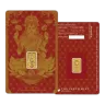 1g Perth Mint Gold Bar