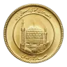 Pre-Owned Iranian 1 Azadi Gold Coin - Mixed Dates